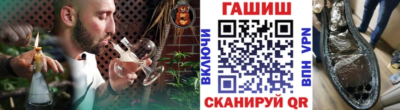 даркнет сайт  Тюкалинск  Гашиш 40% ТГК 