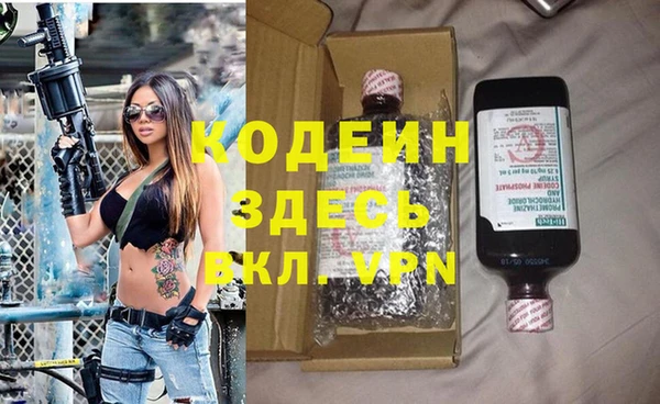 Альфа ПВП Алексеевка