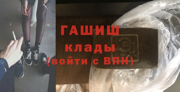 твердый Алексин