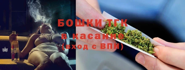 гидра Абдулино