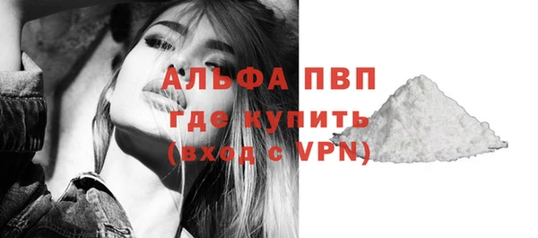 гашишное масло Нязепетровск