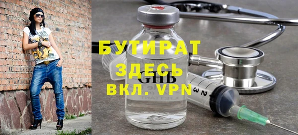 твердый Алексин