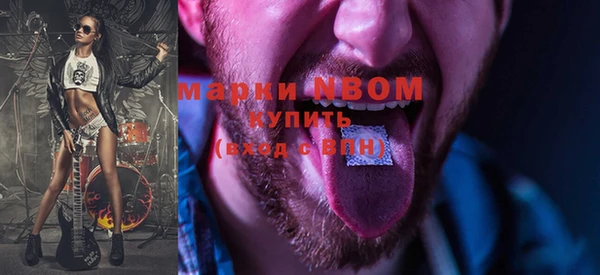 твердый Алексин